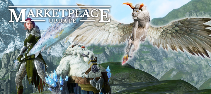 Archeage топ классы 2021