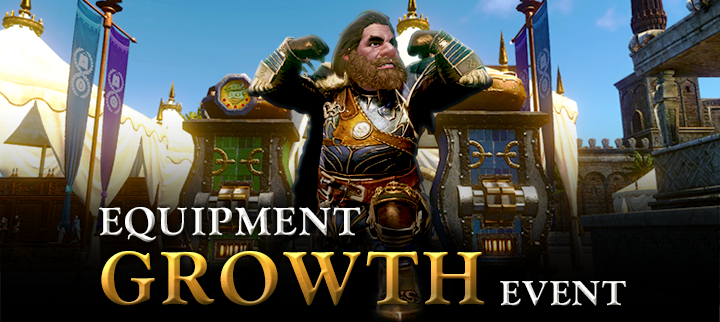 3ee520d9-aa_equipmentgrowth_event_blogpo